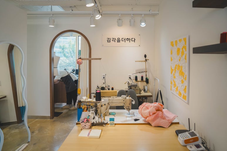 보라옷수선 이미지