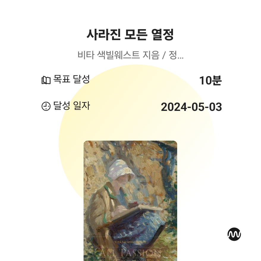 (주)휴플레인 이미지