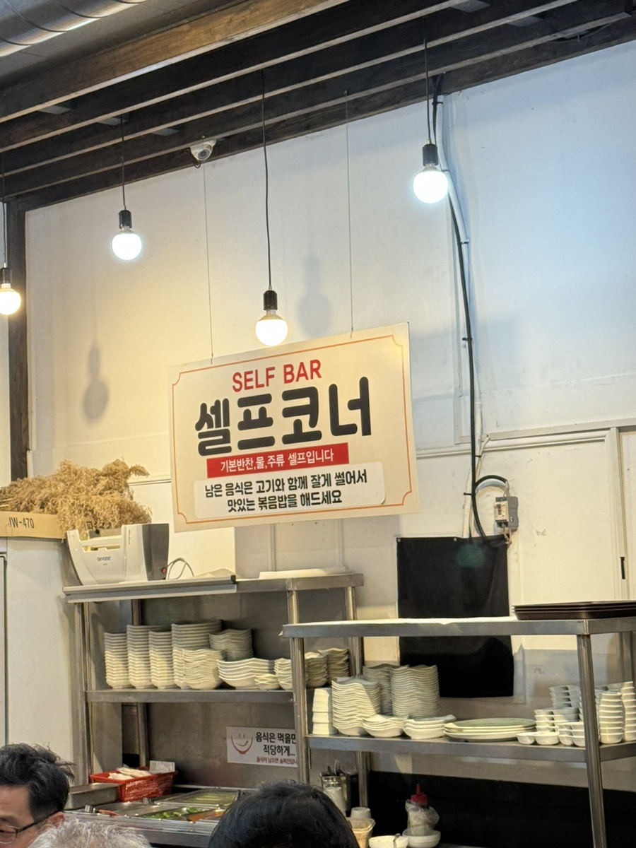 태양생막창 이미지