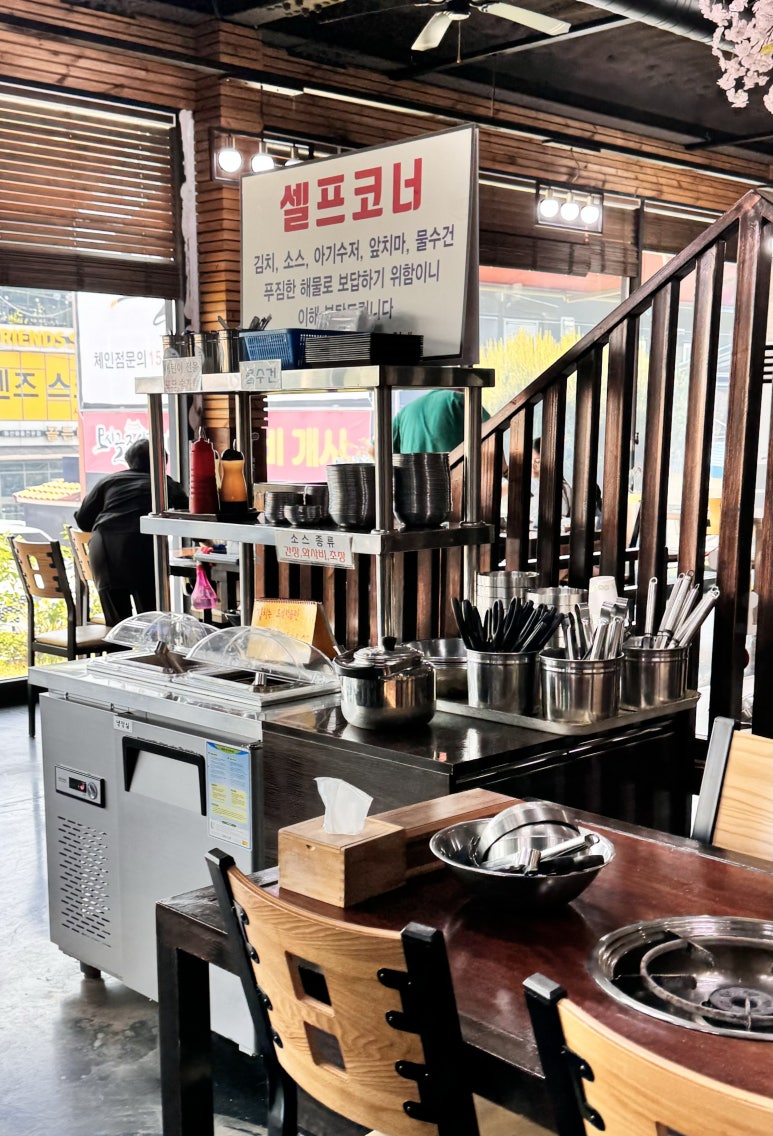 최피디해물칼국수 율량사천점 이미지