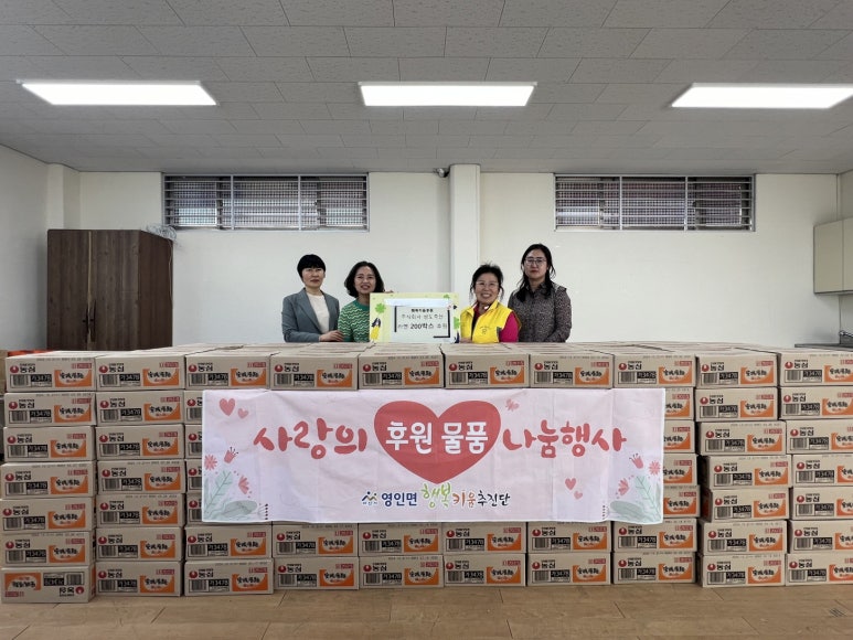 행복축산 이미지