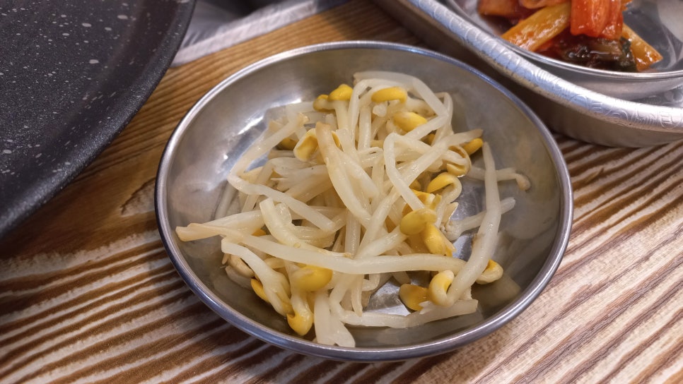 남도집 이미지