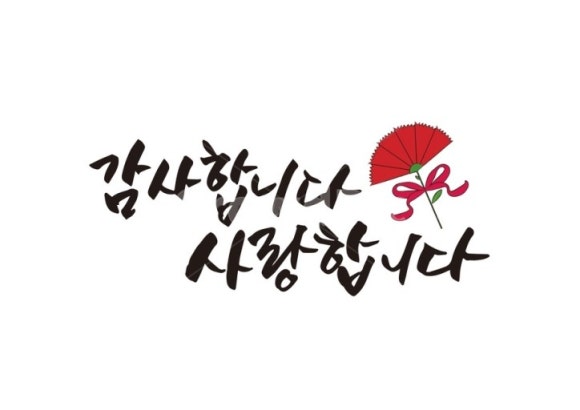 상신칼국수 이미지