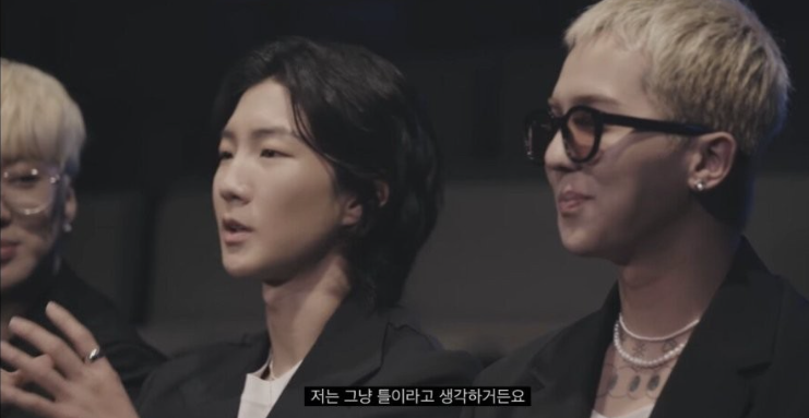 깔끔맨 이미지