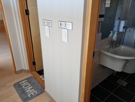 세종전의농업협동조합하나로마트 이미지