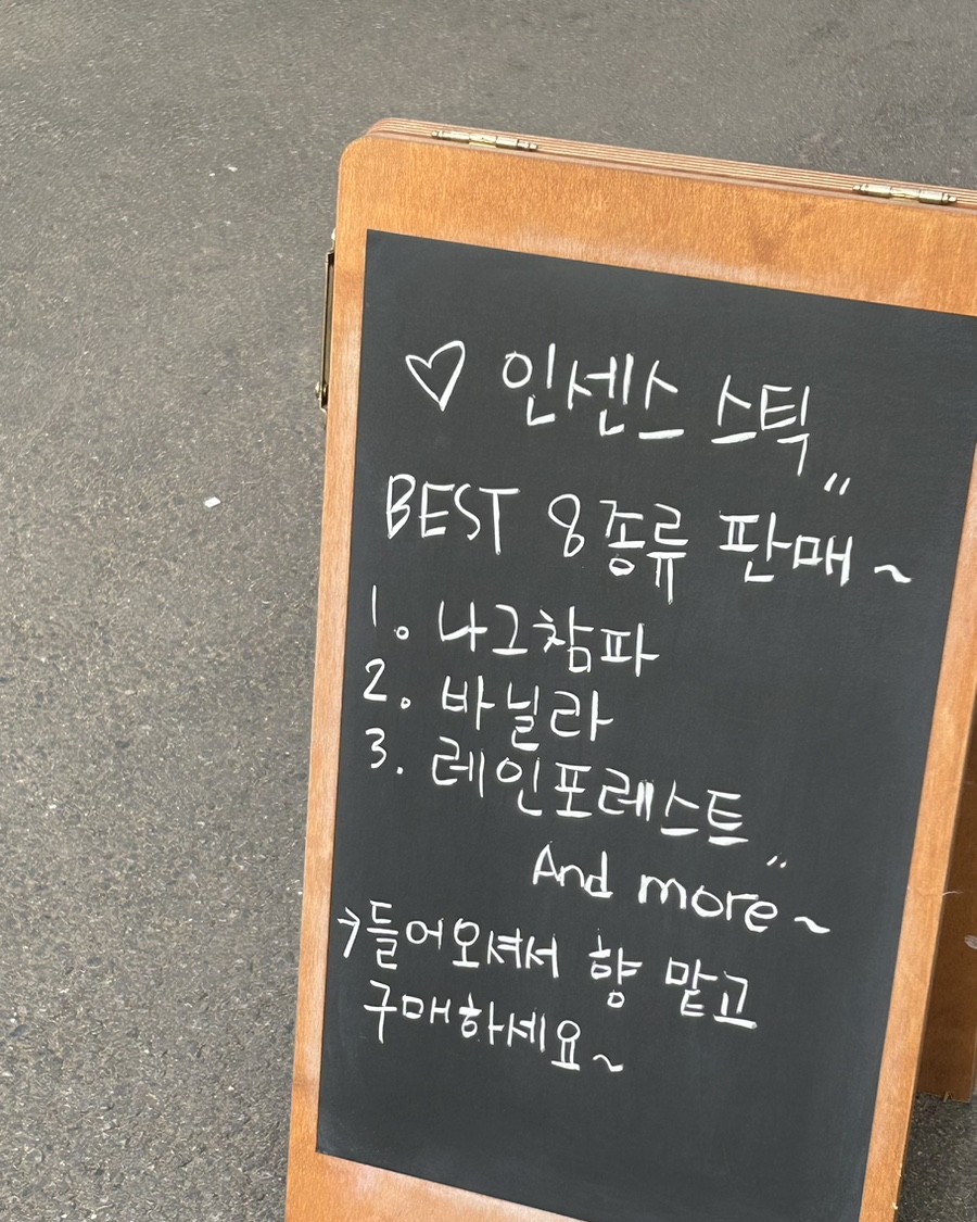 본아프레미디 이미지