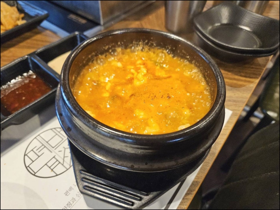 편백담 이미지