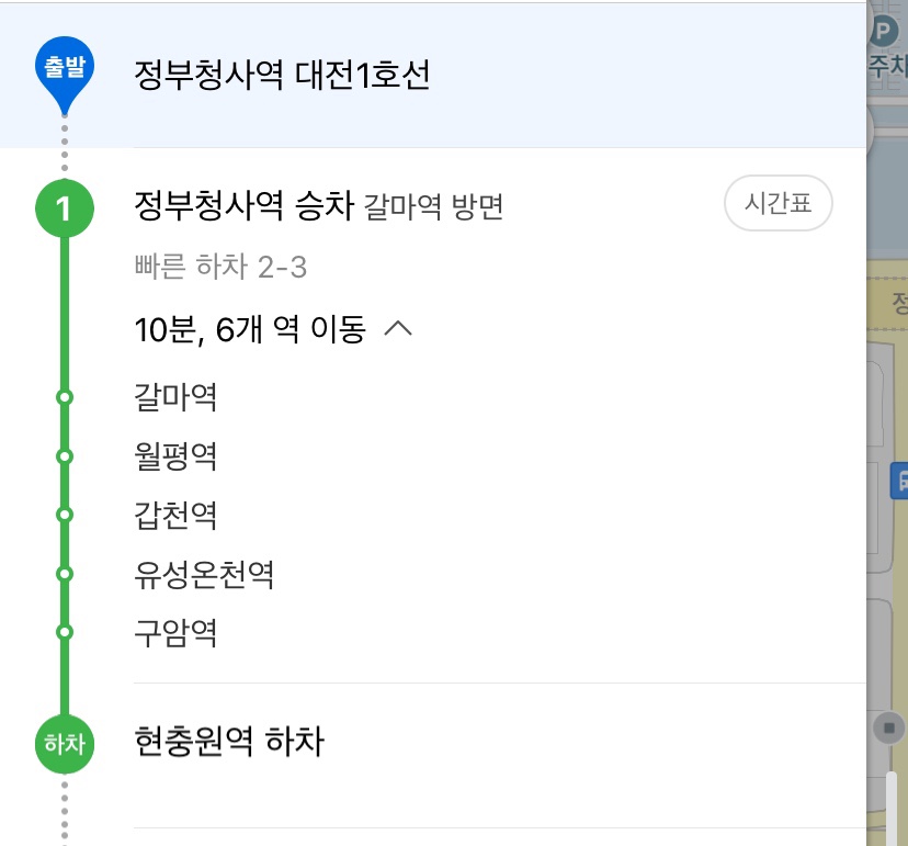 보훈매점 이미지