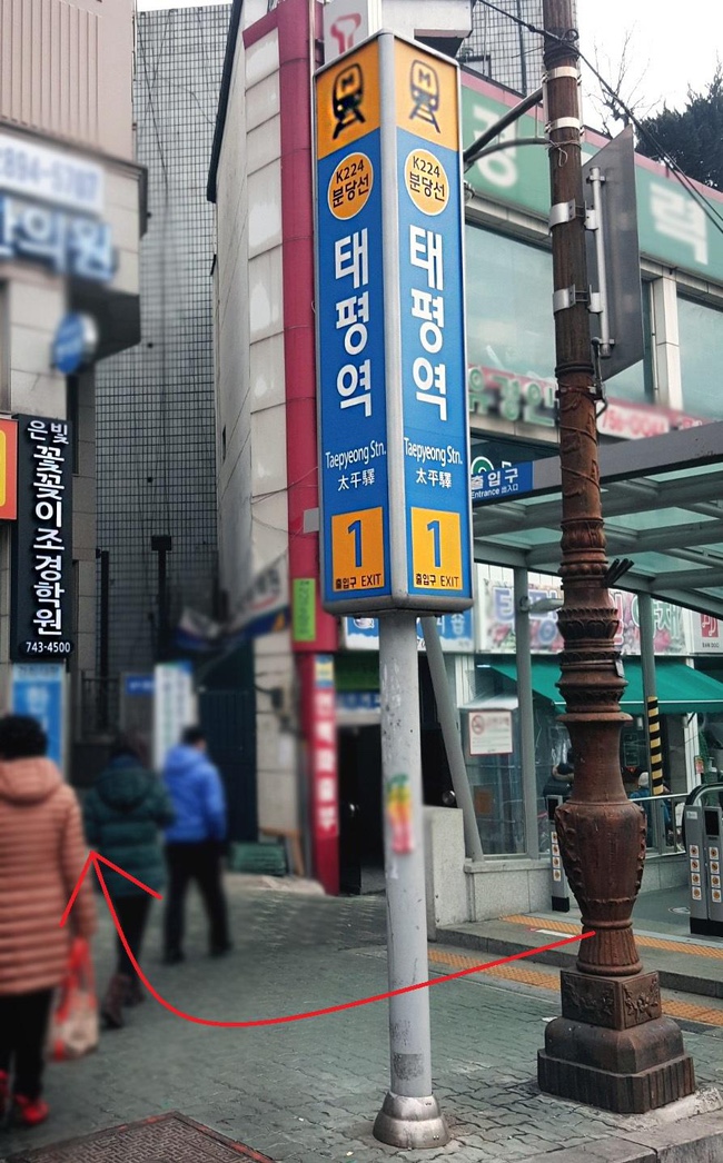 은빛꽃꽂이조경학원 이미지