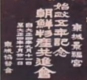 대정물산 이미지