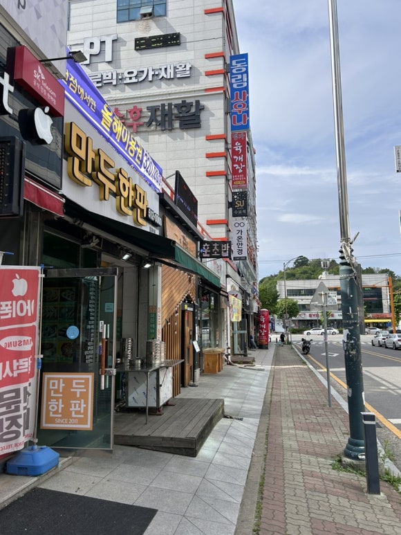 더벤티 광주동천점 이미지