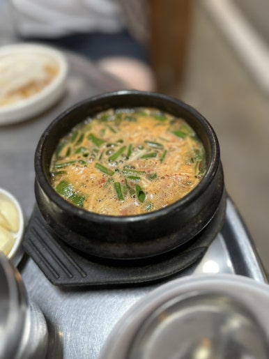 연수산 이미지