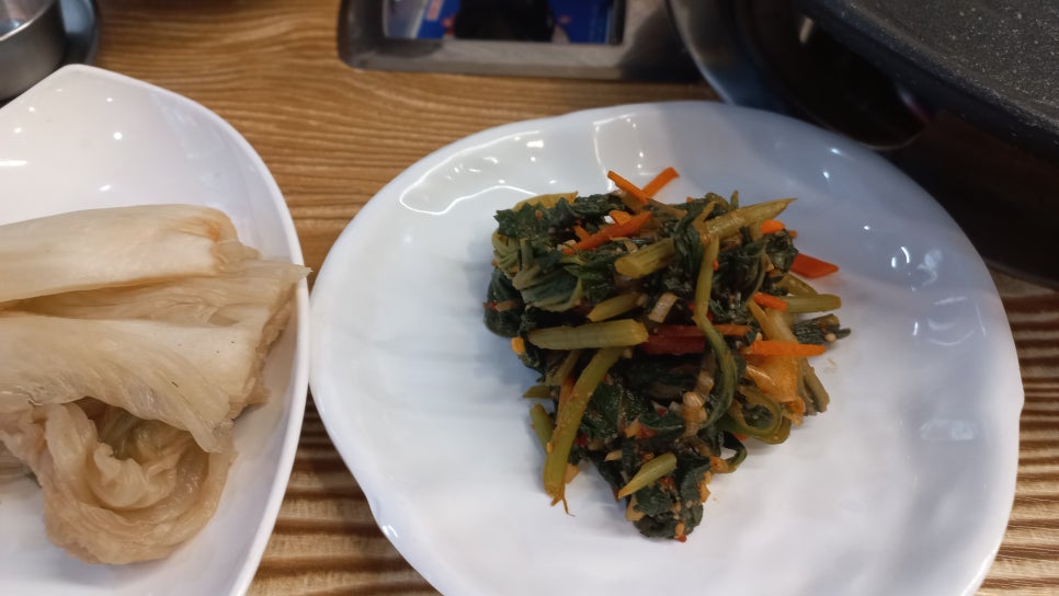 남도집 이미지