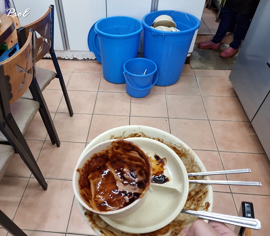 명해루 이미지