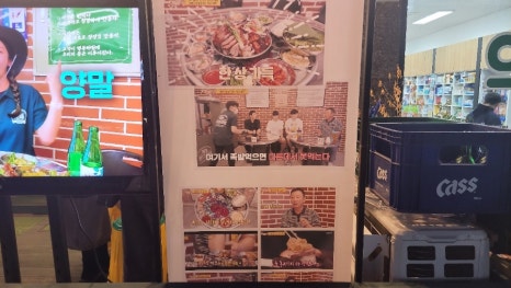 완미족발기업도시점 이미지