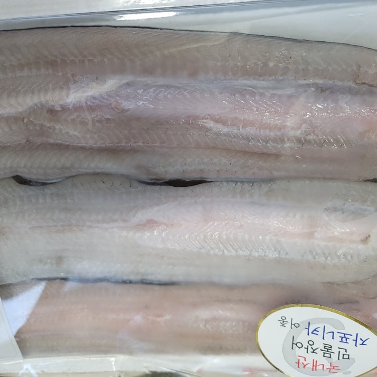 국산장어한마리 이미지