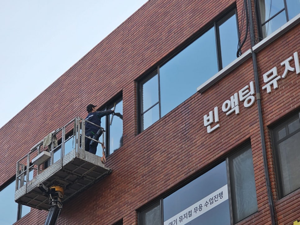 성일유리 이미지