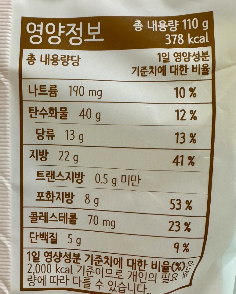 크림무비 이미지