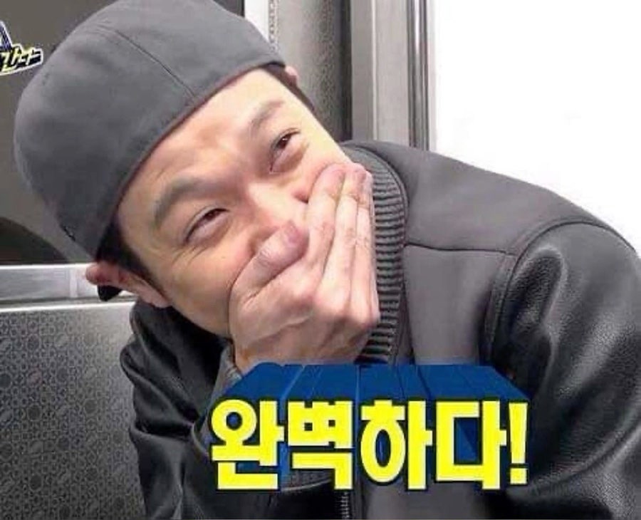 현대판교팬암 이미지