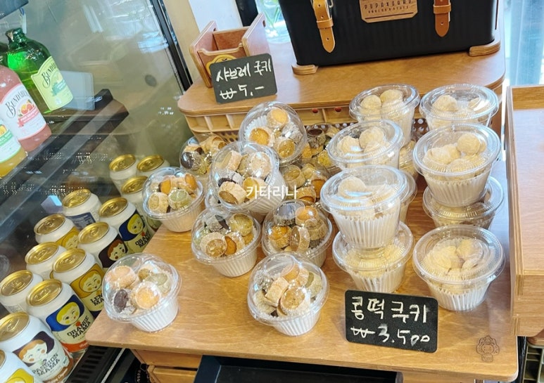 퓨파캠프커피앤스터프 이미지