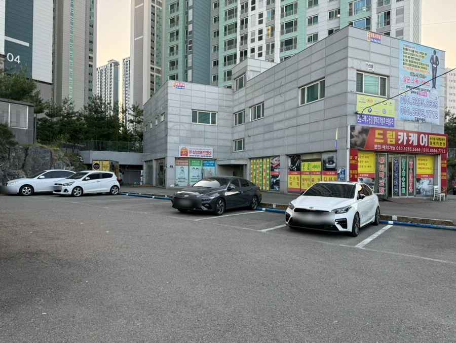 목촌축산 이미지