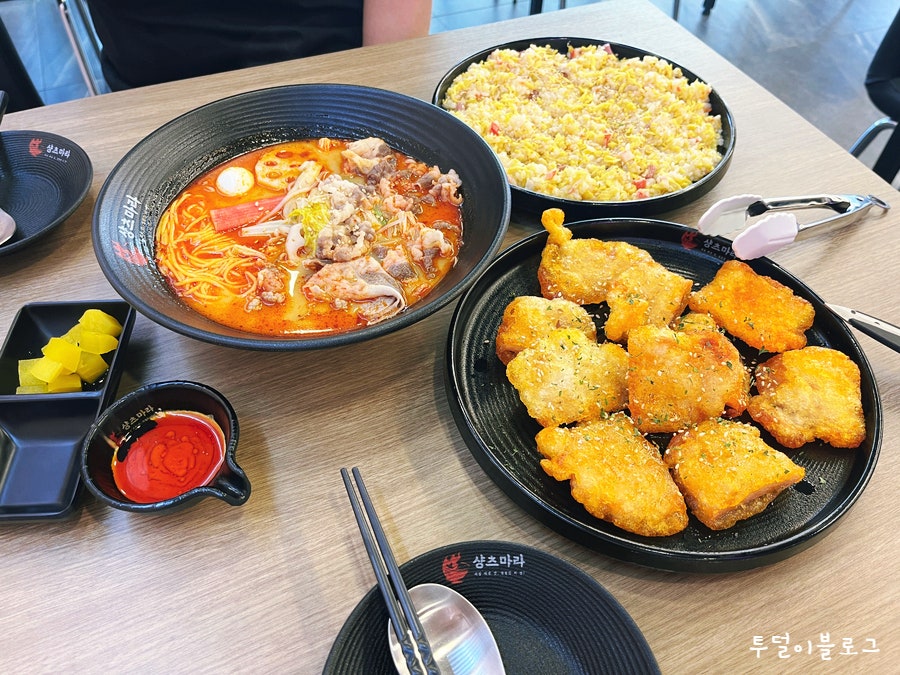 샹츠마라 경희대점 이미지
