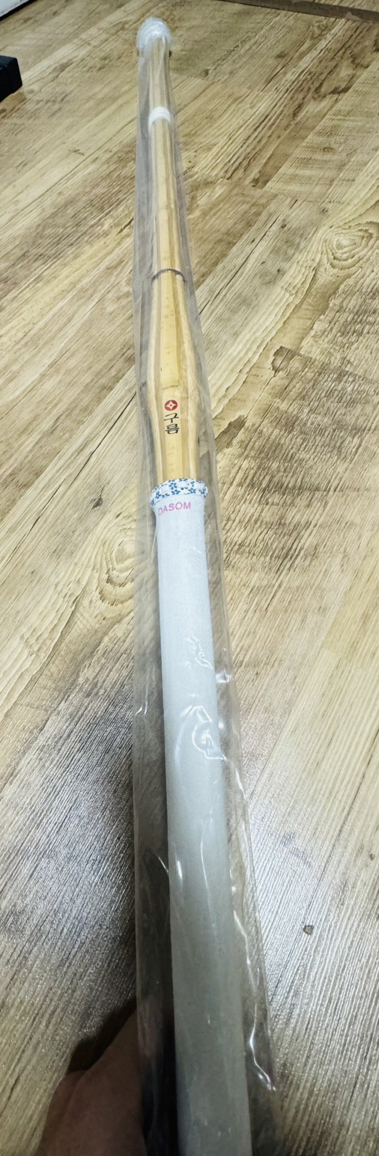 다솜유 이미지