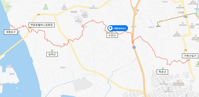 서해랑길 99코스 이미지