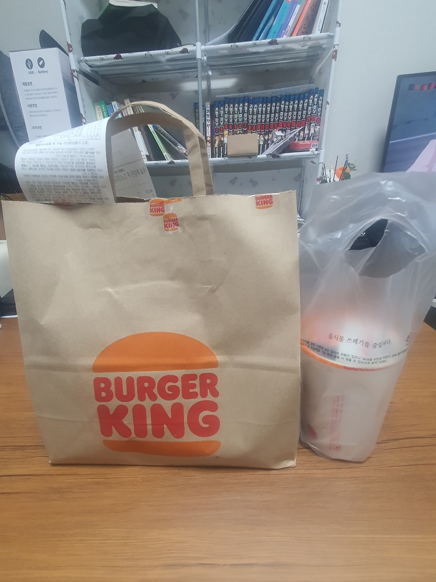 링노래연습장 이미지