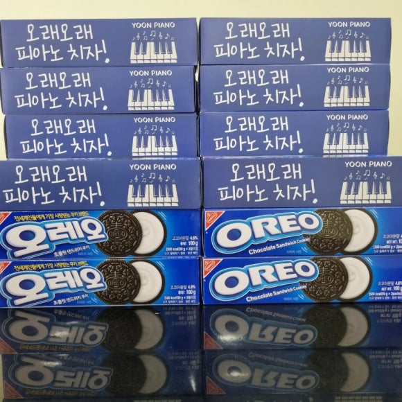 윤피아노교습소 이미지