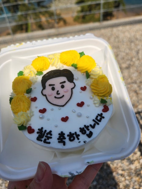 with my cake(위드 마이 케이크) 이미지