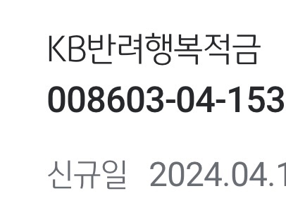 풀코스노래타운 이미지