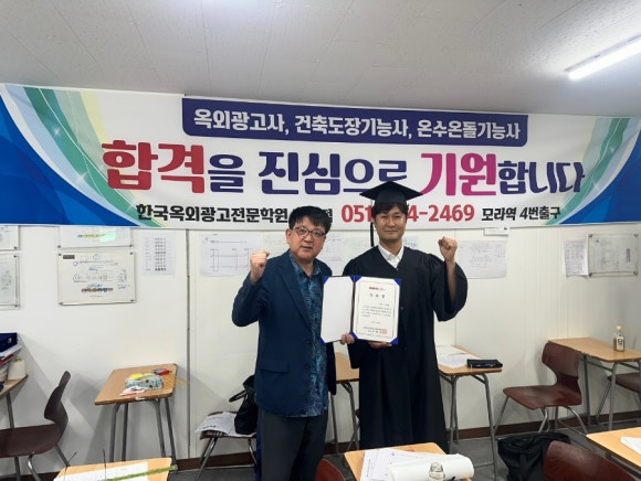 제주광고사 이미지