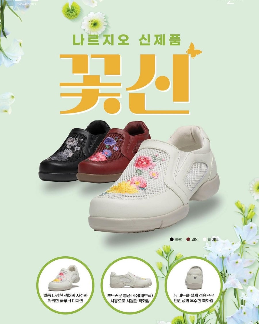 나르지오 이미지