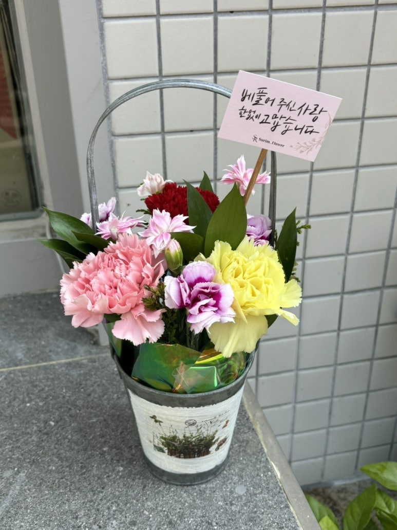 수림화원꽃 이미지