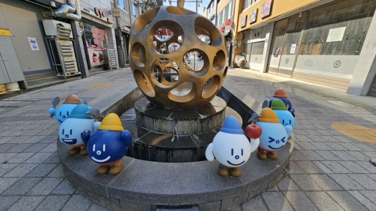 교연원앙폐백 연구원 이미지
