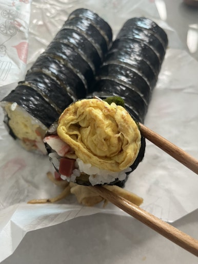 예니김밥 이미지