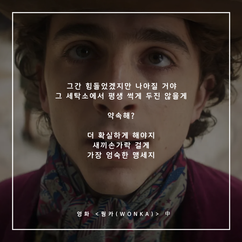 두진세탁소 이미지