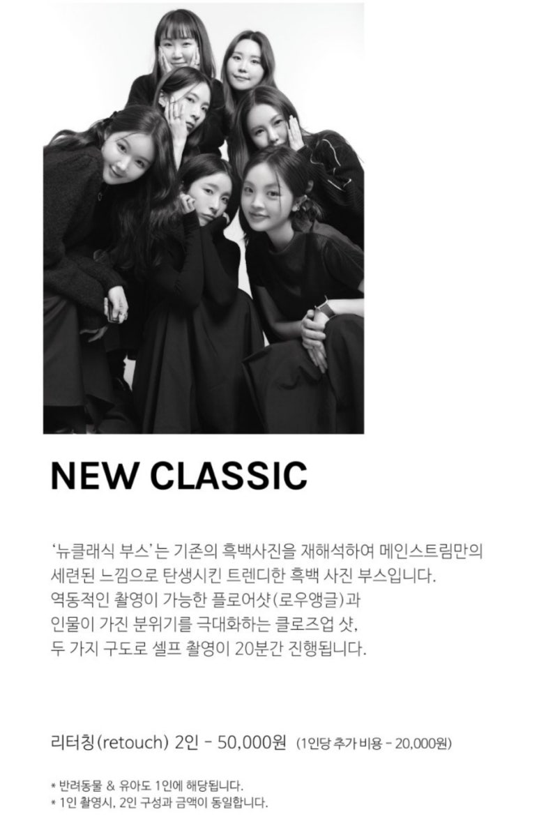 메인사진관 이미지
