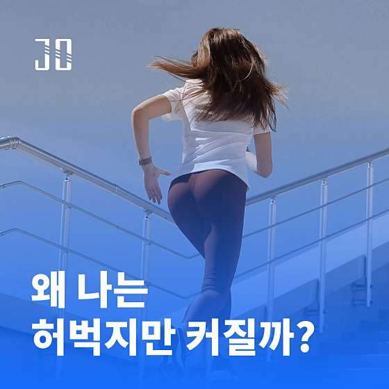 조인성퍼스널트레이닝NO.1 이미지