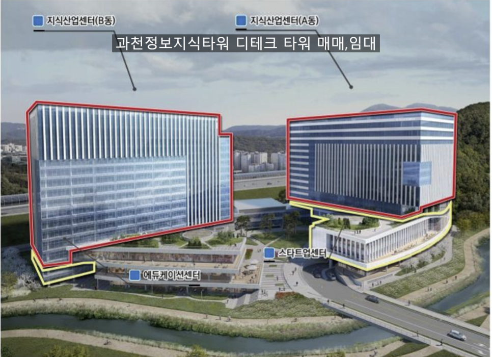 디테크밸리 이미지
