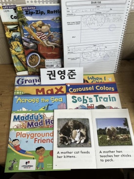 스토리담뿍영어 이미지