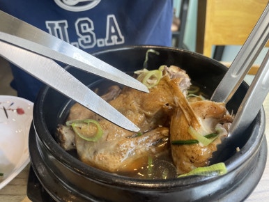 산능이네능이버섯백숙 이미지