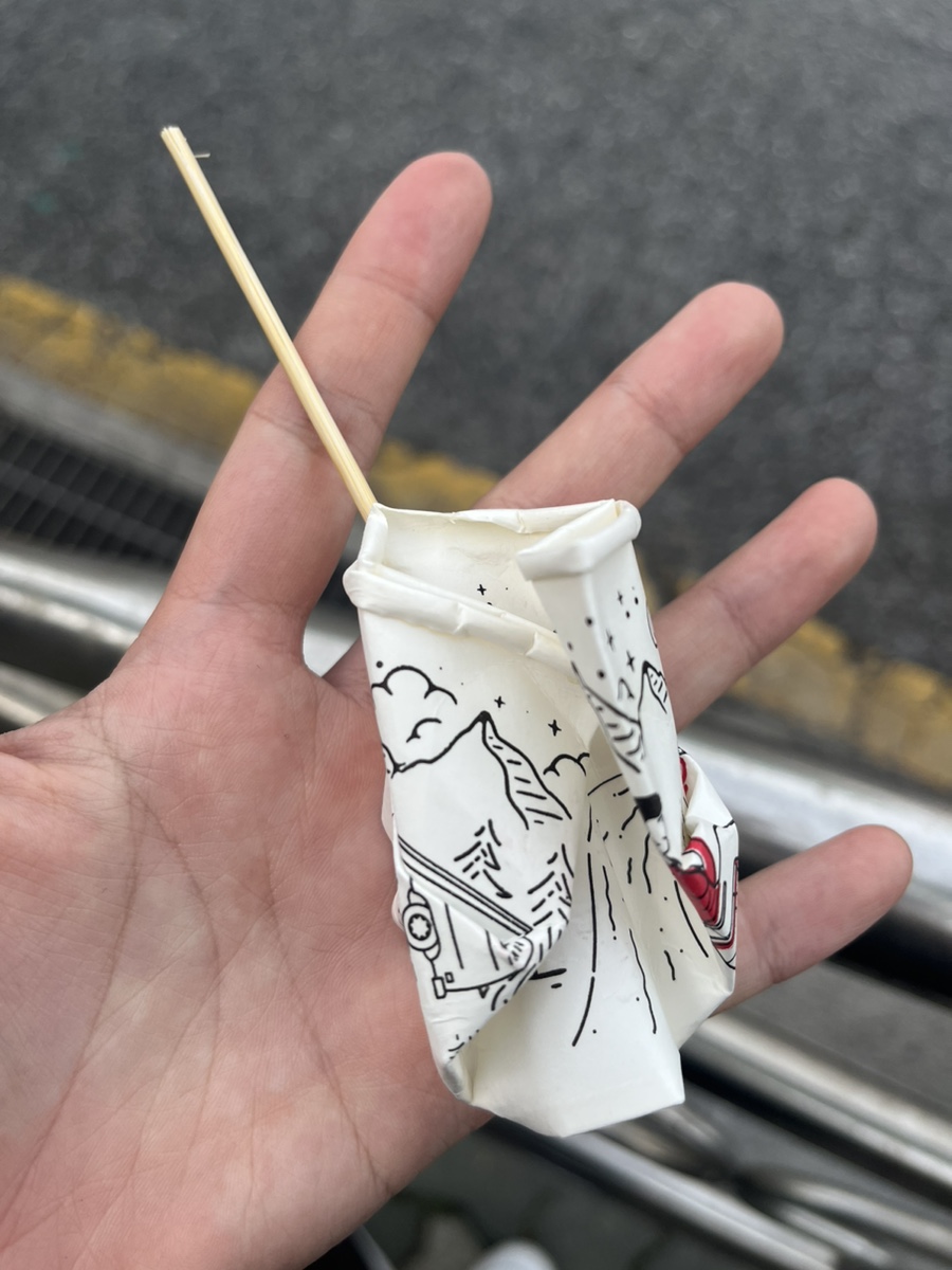 팬더리아 이미지
