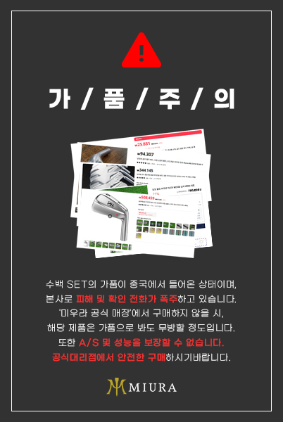 현우피팅존 이미지