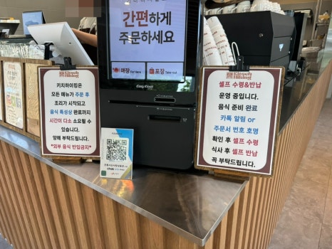 서산버거 이미지