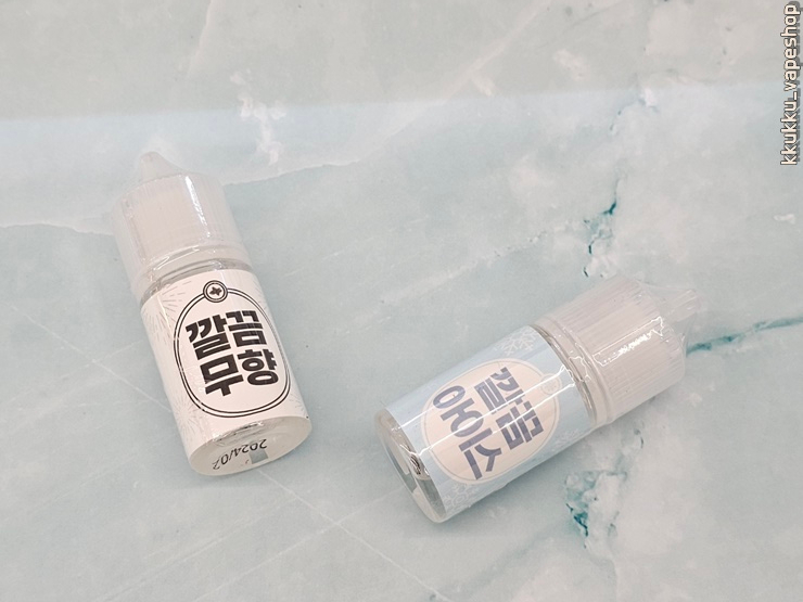 꾸꾸전자담배 이미지