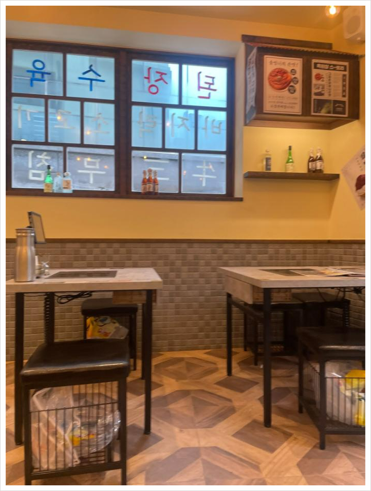 어머니손맛된장 이미지