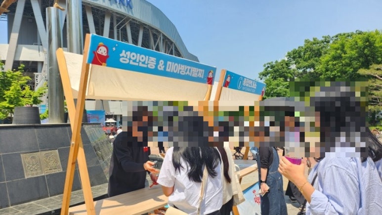 어묵대장떡볶이푸드 이미지