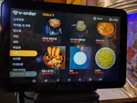 드렁큰몽스 이미지
